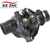 11537536655 New Thermostat For BMW 128i 135i 328i 330i 335i 335xi 525i 528i 535i 530i Z4 11537549476 11537544788