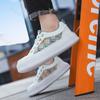 2026 Autumn New Niche Design Fashi Casual Thick Soled Sports Shoes for Men Low Top Comfortable Versatile Print Chunky sneakers