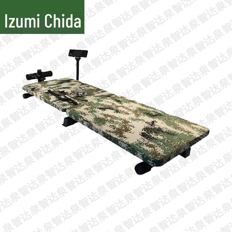 Quan Zhida AI Physical Fitness Assessment & Training Systems