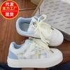 Low-top Color-matching Board Shoes 22 Autumn New Comfortable and Breathable Mesh Soft-soled Sports Shoes