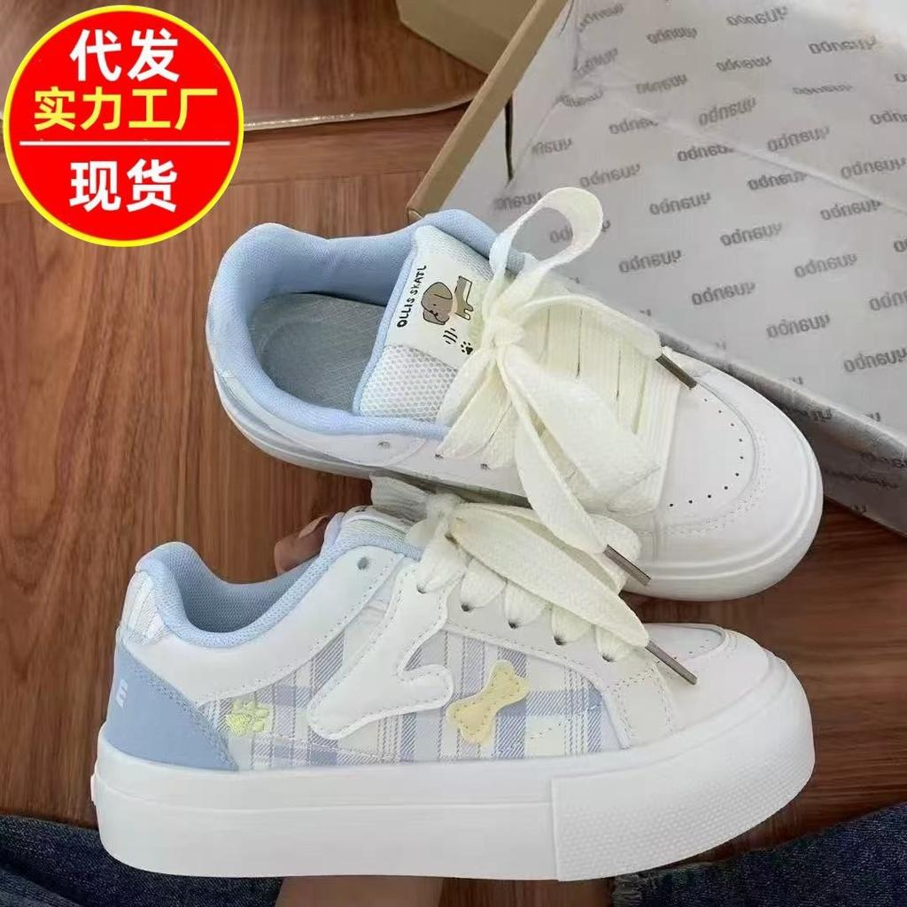 Low-top Color-matching Board Shoes 22 Autumn New Comfortable and Breathable Mesh Soft-soled Sports Shoes