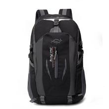 1 Pcs 40L Outdoor Hiking Bag Large Capacity Unisex Backpack Travel Backpack Cycling Sports Bag чёрный