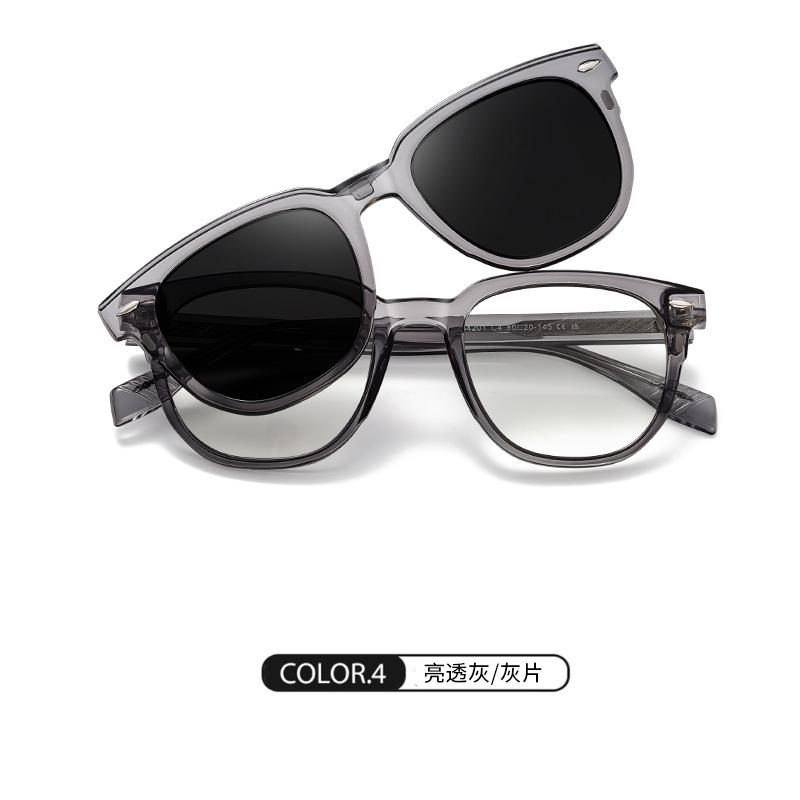 

Outdoor Driving Sunglasses Male Anti- Blue Lightweight Luxury Myopia Eyeglasses Magnetic Clip On Prescription Eyewear UV400 Original lens 0