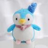 Penguin Delightful Plush Backpack Hanger Adorable Key Ring Soft And Cuddly