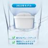YIZEN Brita Replacement Filter Cartridges, High Removal, Compatible with Japanese Specifications (Set of 6)