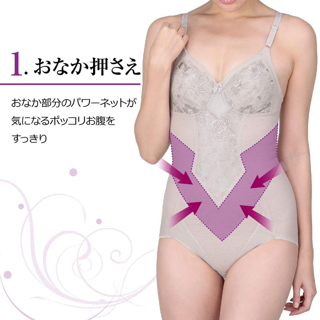 Shapewear Corrective Stomach Butt Cotton Blend With Complete Makeup In One B70M [Lucien] Women's Bodysuit, Underwear, Tightening, Lifting, Material,