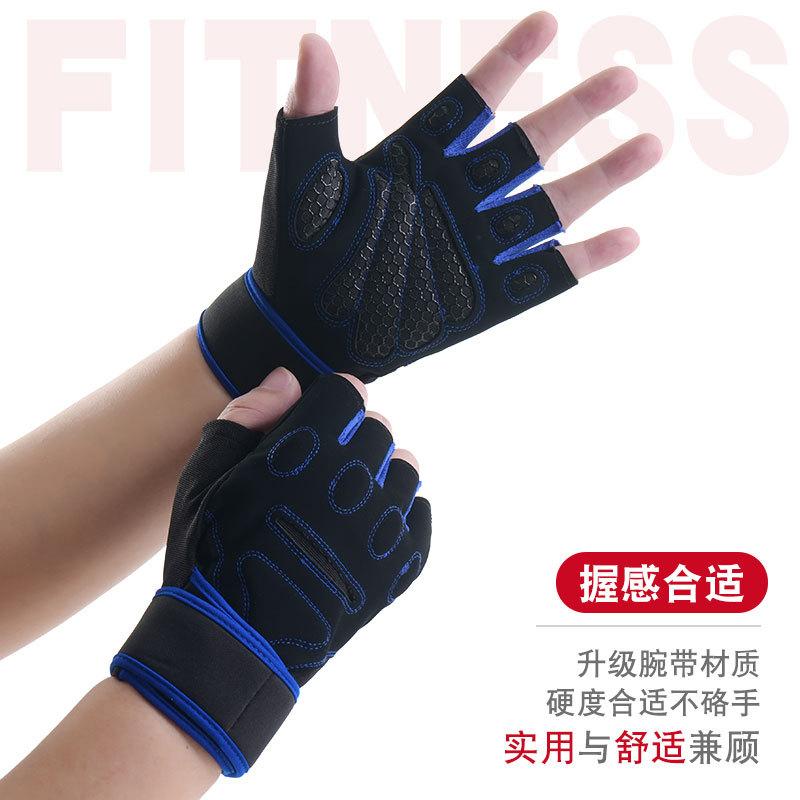 Breathable half-finger protection, dumbbells, weightlifting, exercise, outdoor riding, mountaineering, upgrade, non-slip and wear-resistant
