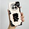 Für Redmi Note 14 Pro Plus 5G Hülle Note14 Pro+ 5G Weiche Silikon Handyhülle Süß Bemalte Modische Cartoon-Bedruckte Rückseite