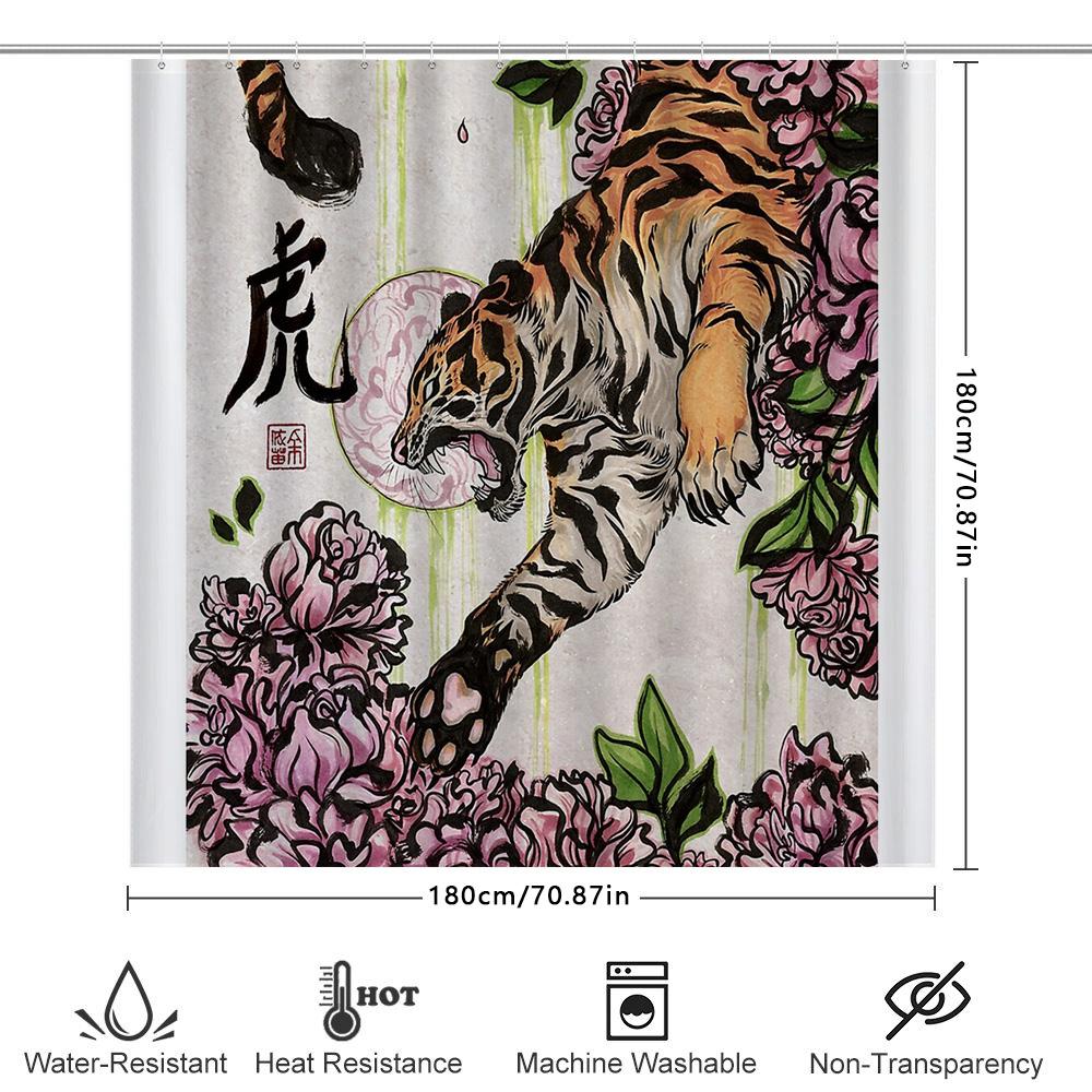 Tiger Floral Shower Curtain Wild Animal Nature Botanical Forest Bathroom Decor Vintage Artistic Home Decor Washable Waterproof
