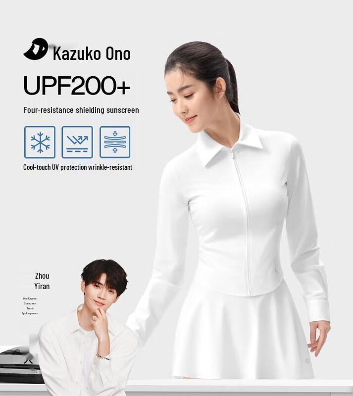 Ono Kazuko Women s Slim Fit Sun Protection Shirt