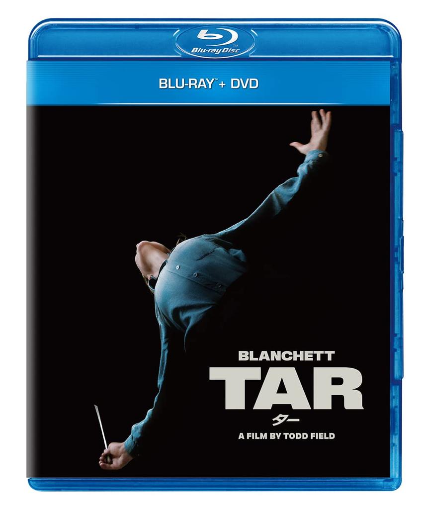 TAR DVD Blu-ray + [Blu-ray]
