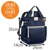 Backpack 13L 540g Lightweight Pockets Easy To Store Black H35 X W24 X D14cm [Kanana Project] PJ-16 No.11903 Women's