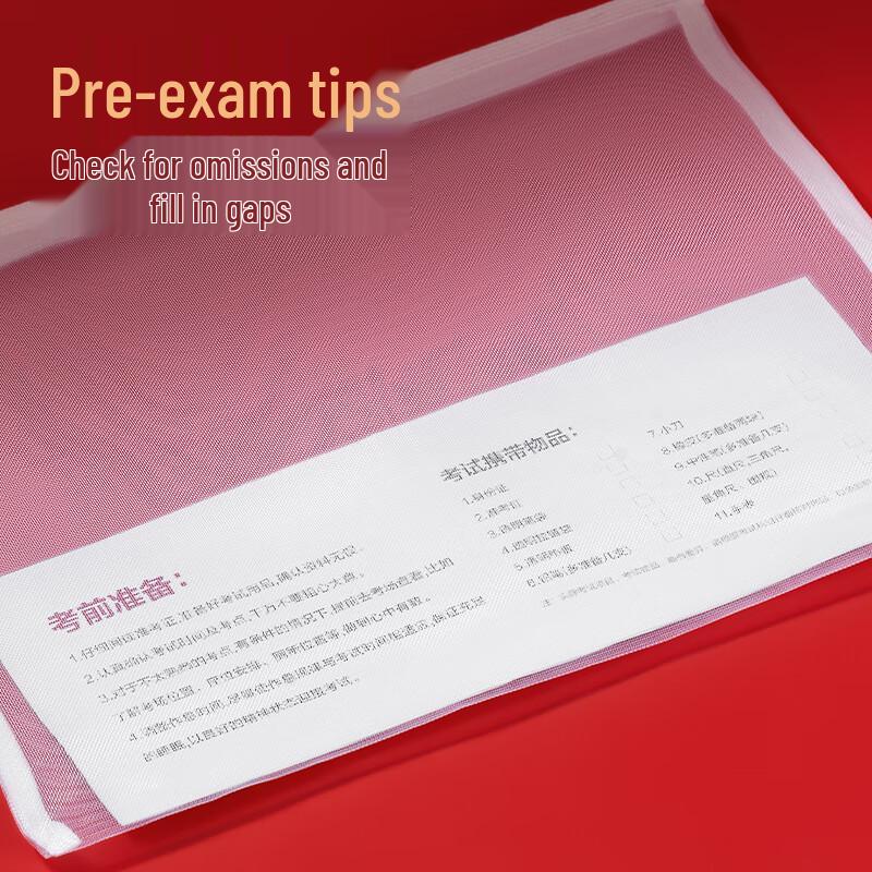 Deli A4 Exam Transparent Mesh Zipper Pouch