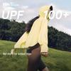 beneunder Women's Ultra-Breathable Cooling Sun Protection Jacket AS828
