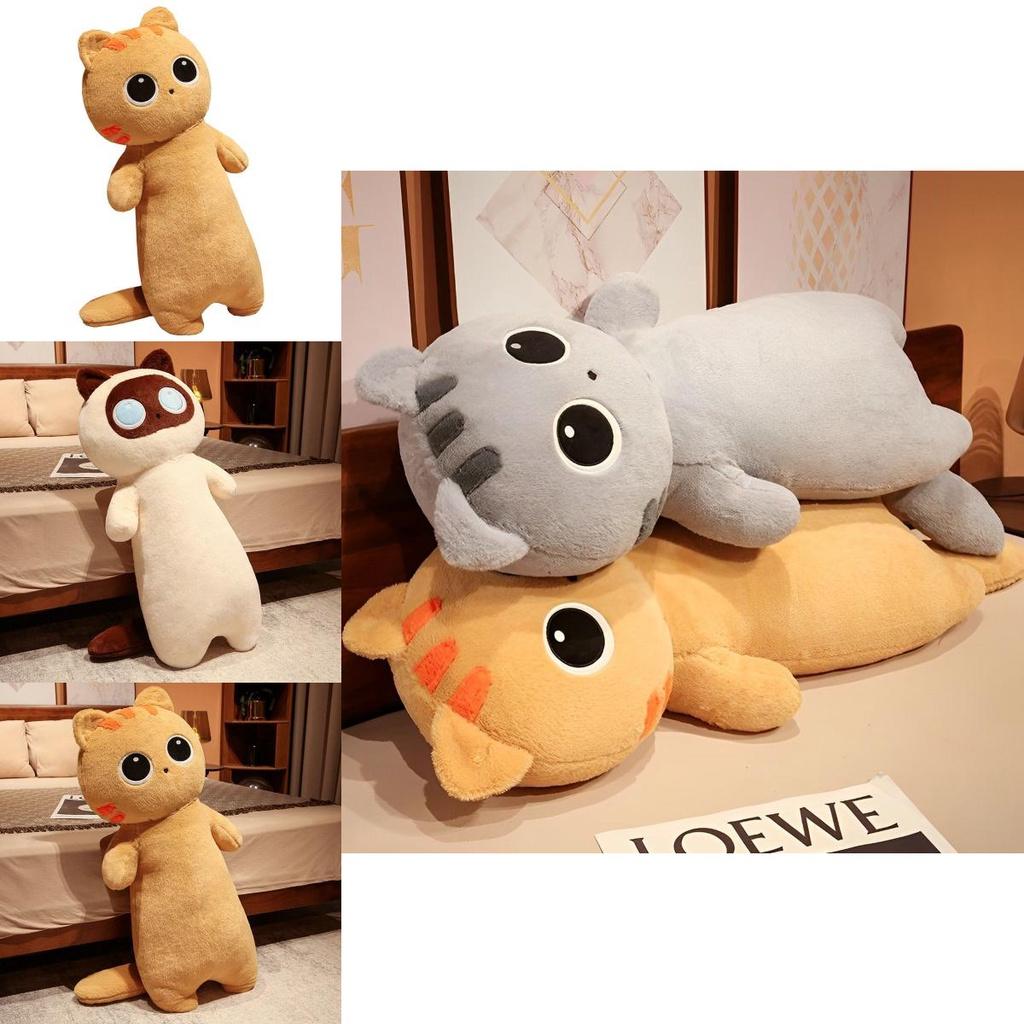 Soft Cat Plush Toy Pillow – Perfect Decoration For Bedroom Sofa