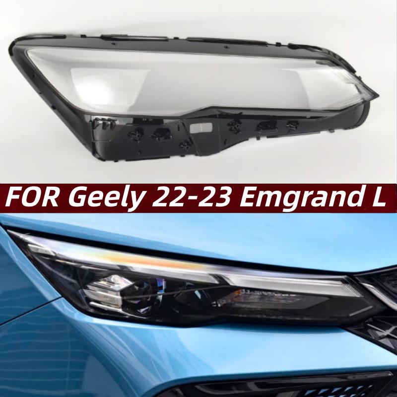 

Geely Emgrand L 2022-23 Headlight Cover: Transparent Front Lampshade/Shell Driver s Side (L)