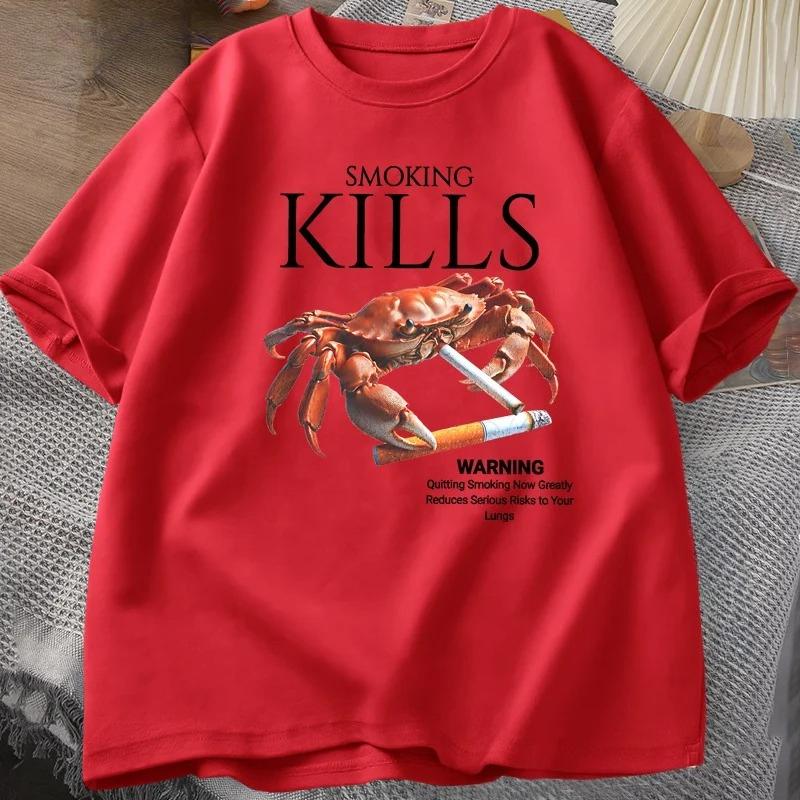 Smoking Kills Crab Tshirt Out of Control Suspected Grotesque Style Tshirt Strange Pattern Tsleeve Baseball Shirt