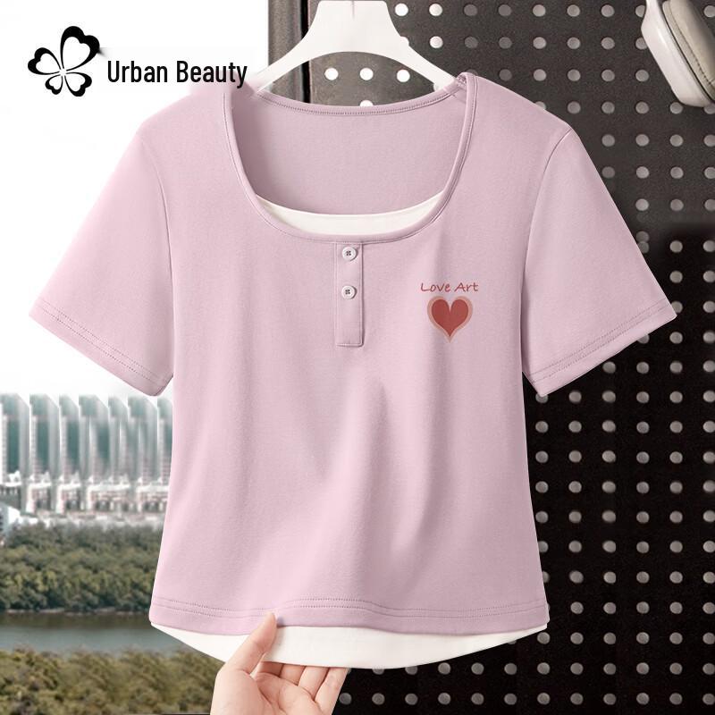 

Urban Beauty Women s Slim-Fit Cropped Faux Two-Piece T-Shirt XL