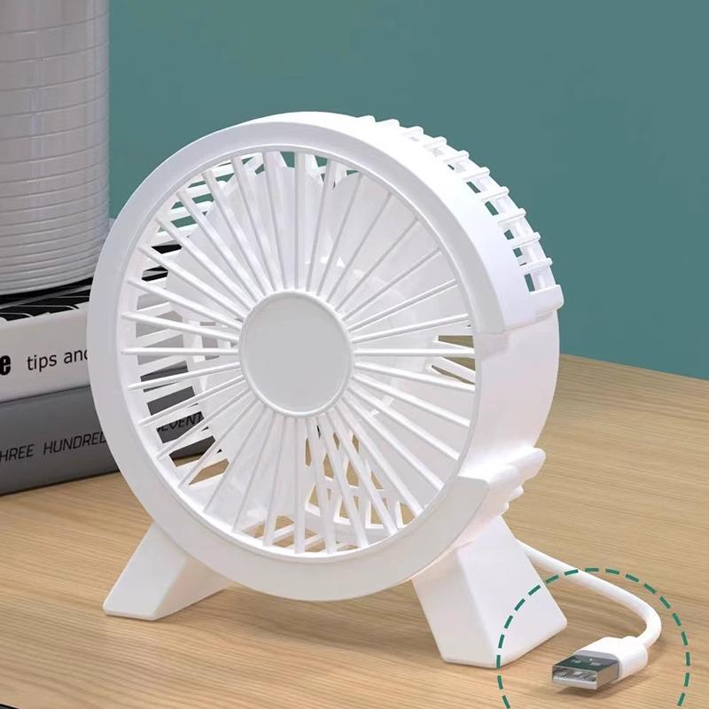 

2025 Compact Vertical Desktop Fan - Super Quiet, Large Airflow, 4-Blade Plug-In 210*190*70