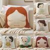 Whimsical Cute Japanese Art YYoshitomo Nara Cushion Cover Pillowcase Antidustmite Invisible Zipper Short Plush Sofa Cushion