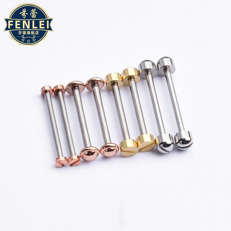 Kit di Collegamento Vite per Ansa Orologio Vite Tubo Barra per Cinturino in Pelle Acciaio Inossidabile Barra Vite Piatta 14 16 18 20mm