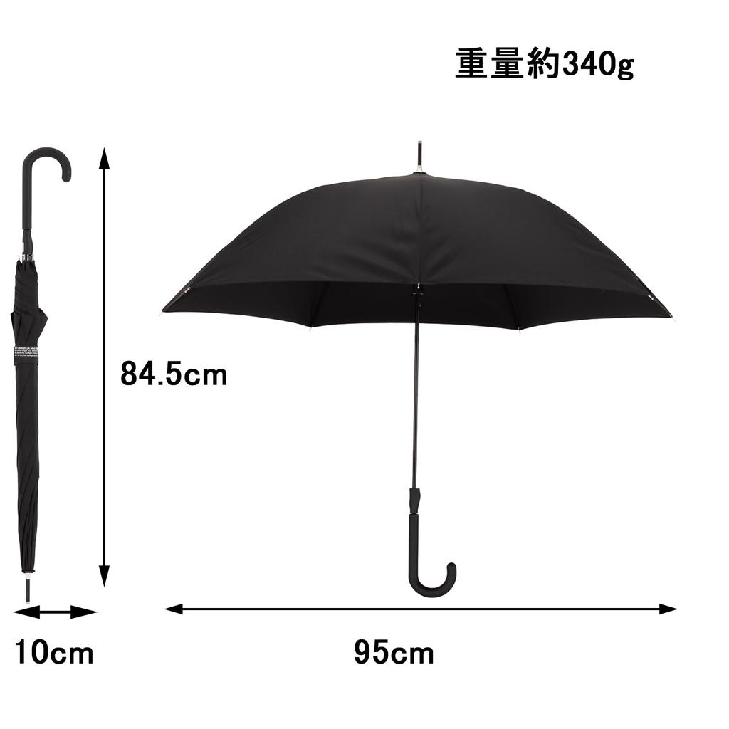 Super Windproof Plain Smart Jump Umbrella 58cm X 7R Black HL2558CHJP Quick-Dry Water-Repellent Women's
