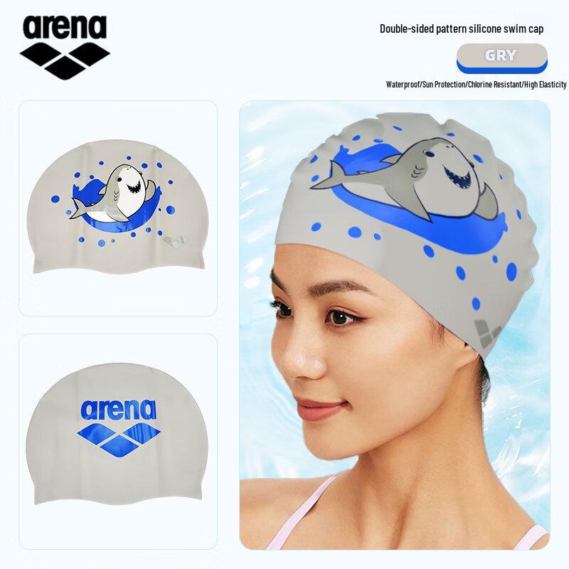 Arena Unisex Silicone Printed Swim Cap
