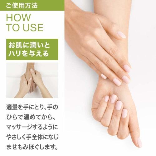 OPI Non-sticky Hand Cream, 50mL (ProSpa Protective Hand, Nail & Cuticle Cream ASP01) - Perfect As a Gift