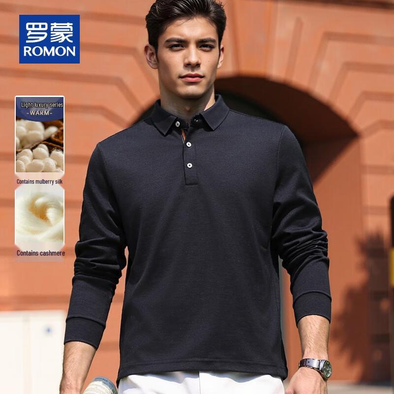 ROMON Men s Cashmere Blend Long Sleeve Base Layer Top XL