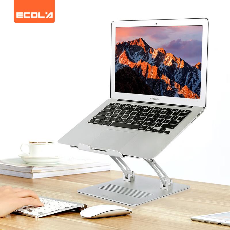 ECOLA Laptop Stand