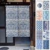 Japanese Door Curtain Screen Cotton Linen Kitchen Doorway Divider Room Partition Bathroom Bedroom Porch Half Curtain Noren