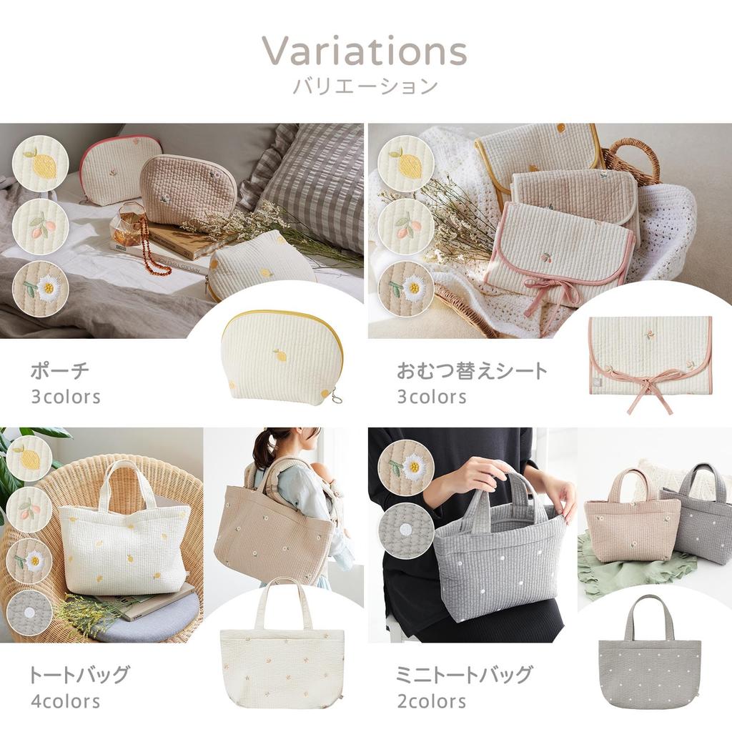 D by Dadway Nubi Mini Tote Bag, DaisyBeige, BGDB023474300