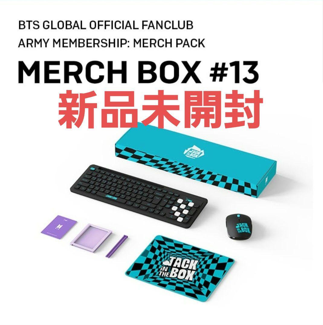 

[USED] BTS MERCHBOX 13 jack in the box