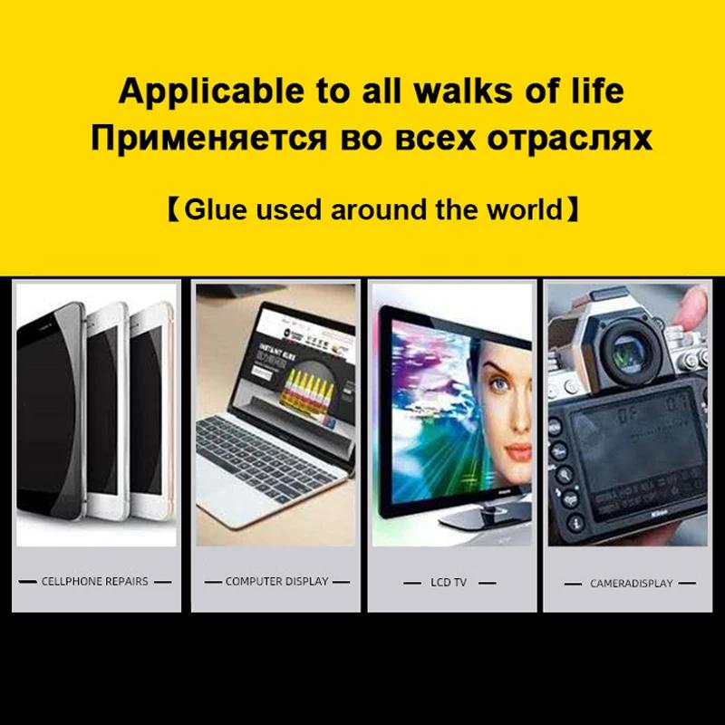 110ml T 7000 Glue B 7000 Adhesive Epoxy Resin Repair Cell Phone Touch Screen Liquid Glue Jewelry Craft Adhesive Glue