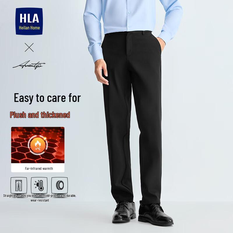 HLA Men s Slim Fit Business Casual Trousers 42