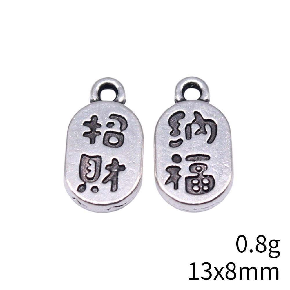 Valentine's Day Charms For Necklace Chinese Knot Chinese Character Charms Pendant Women's Bag Pendant Accessories