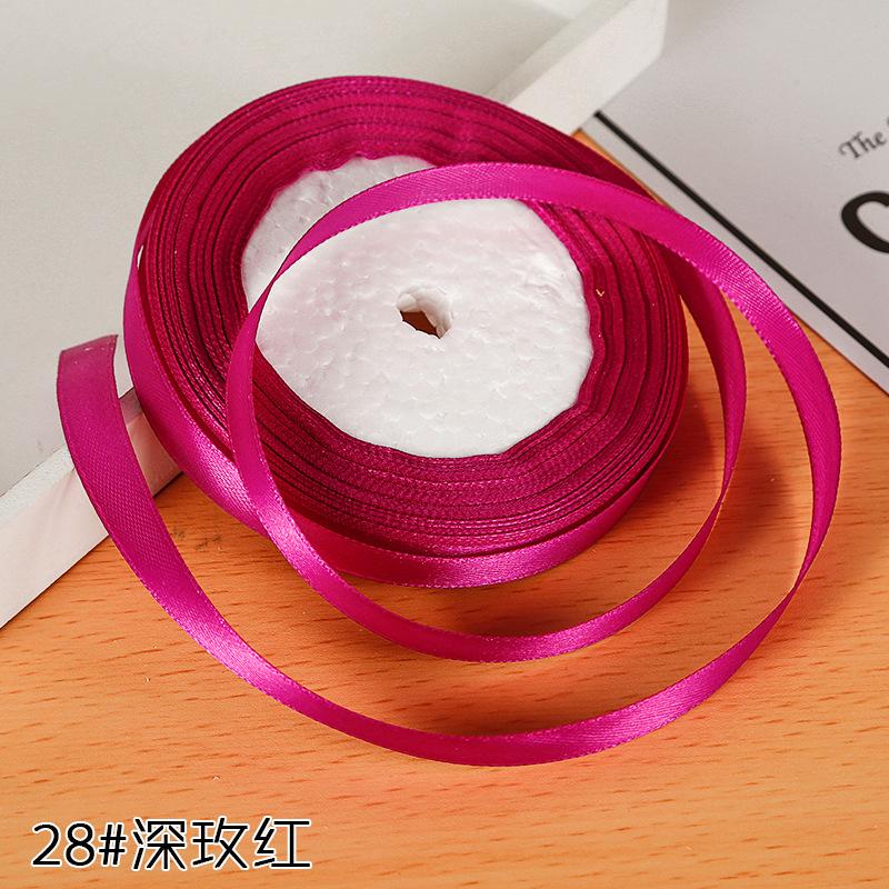 Decorative Ribbon for Gift Box Wrapping, Bows, Party Crafts and DIY Projects
