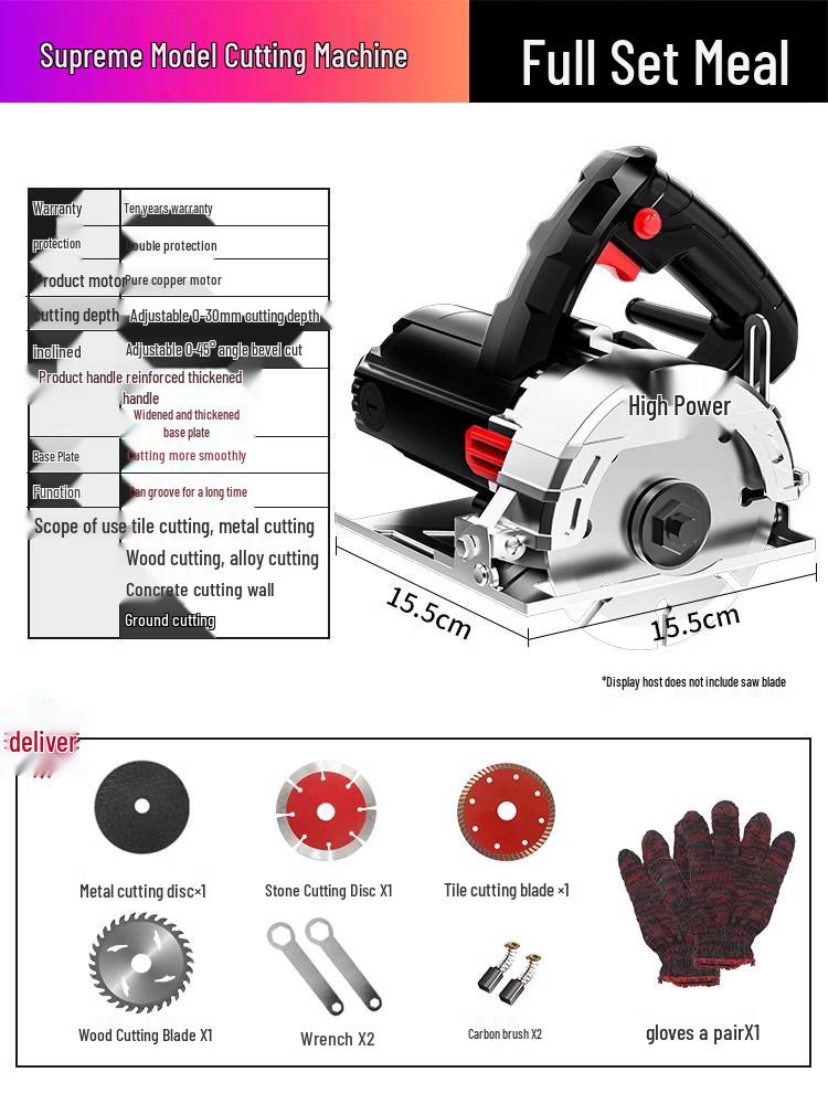 Portable Multifunctional Electric Saw for Marble, Stone, Tile, and Wood Cutting