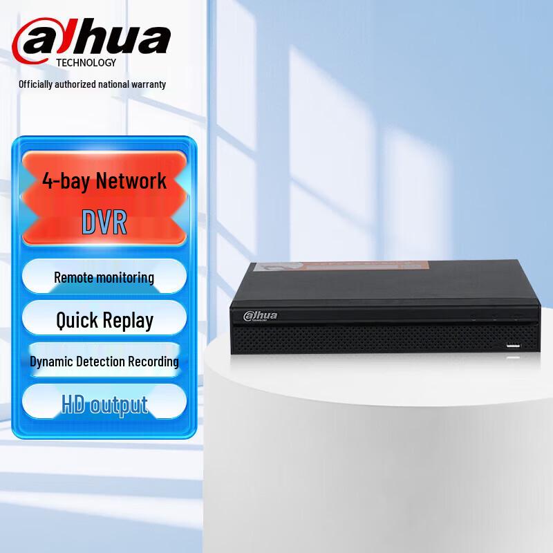Dahua 4-Channel HD Network Video Recorder CN Plug (adapter Included)