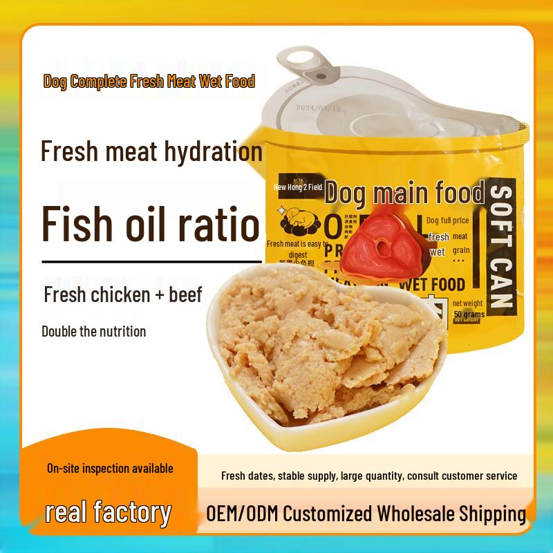 Chicken & Beef Wet Dog Food: Nutrient-Rich Soft Canned Meal for Hydration