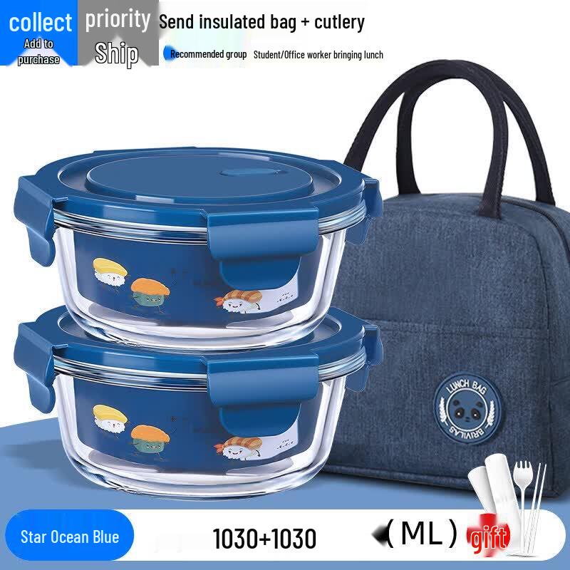 Qiwei 2026 Microwave-Safe Glass Food Container