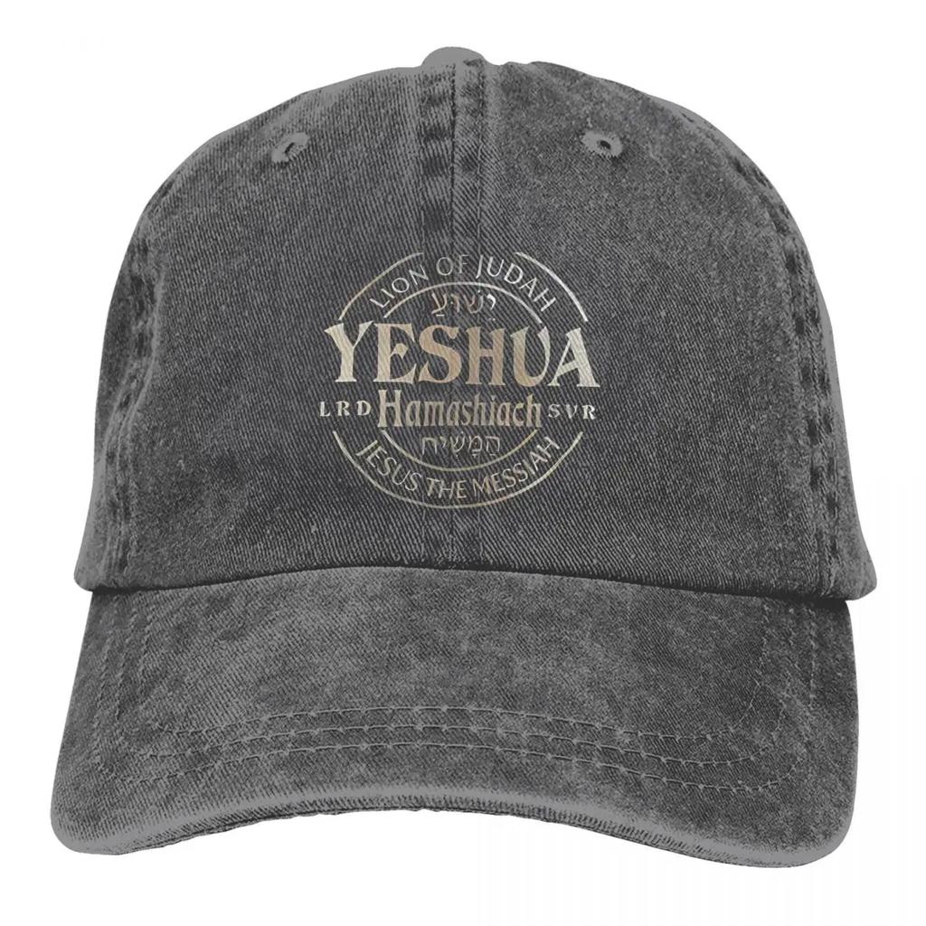 Yeshua Hamashiach Denim Baseballcaps Messias Kvinne Mann Design Truckerhatt Utendørs Treningssenter Pustende Baseballcaps