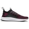 Puma Tsugi Jun Baroque 'Fig' 366593-04