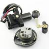 Motorcycle Ignition Switch Kit Assembly Fuel Gas Cap Tank Cover With 2 Keys For Yamaha XT660 XT660R XT660X 2004 2005 - 2011/2014
