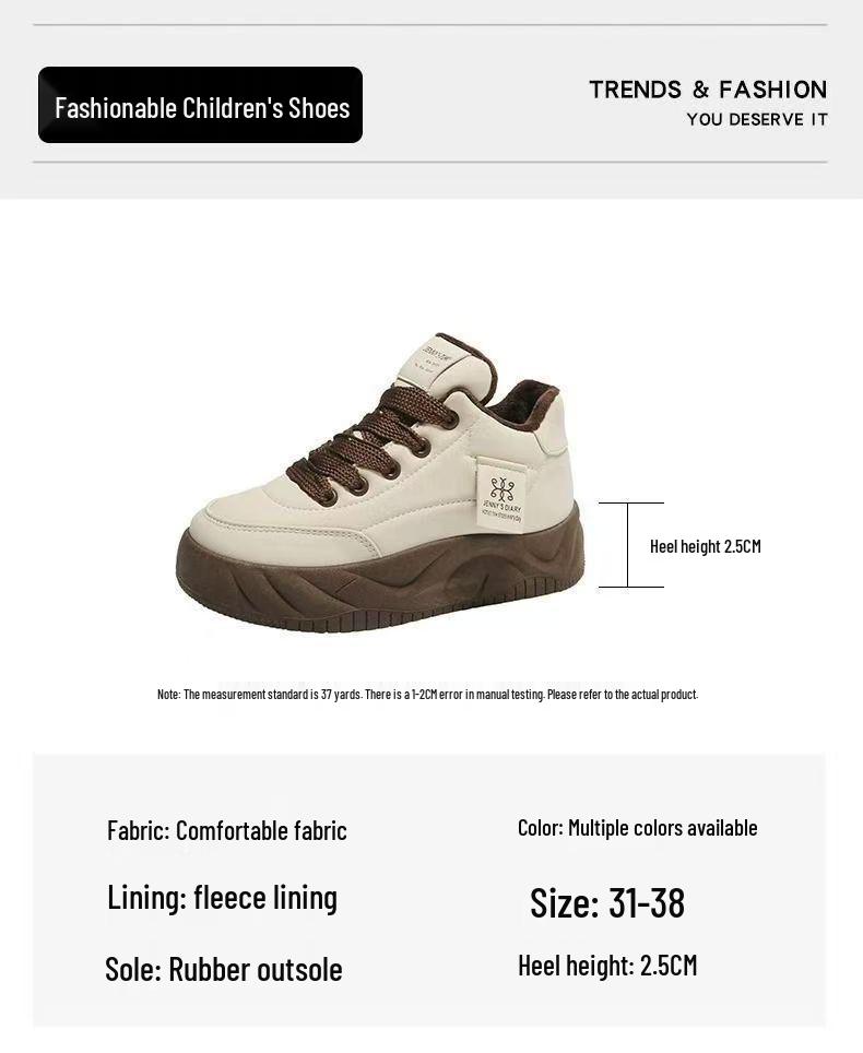 Kids’ Fleece-Lined Non-Slip Bread Shoes 2025 – Thick-Sole, Casual, Versatile, Autumn/Winter German Training Sneakers.