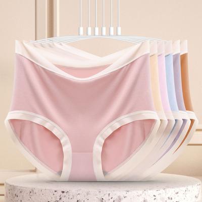 L-XXL 5 sztuk bielizny damskiej bawełniane majtki z wysokim stanem modalne, oddychające, bezszwowe, wysokie elastyczne figi