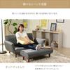 Celtan Ottoman Stool with Waraku no Pocket Darian High Japanese-made Footrest, Kiwami, 2-Seater, Coil, Green, Resilience, A280p-562GRN