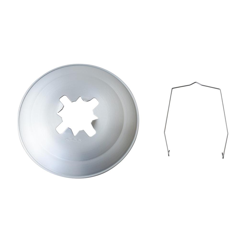 Col to Col Snow Peak Giga Power Lantern Top Light Reflector