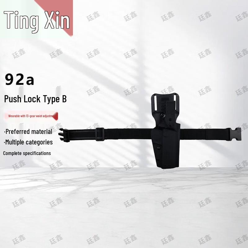 Tingxin Tactical Quick Draw Holster & Accessories