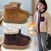 Kids' 2025 Winter Retro Ankle Snow Boots with Thickened Velvet for Boys & Girls